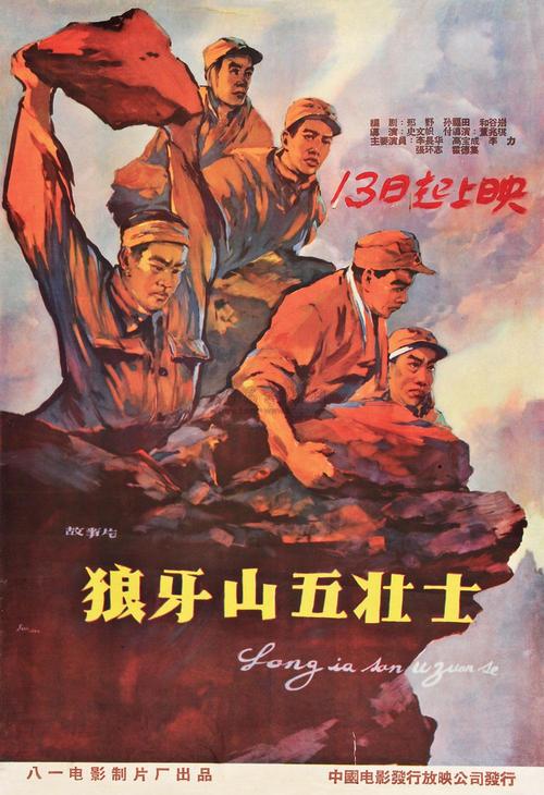 景观设计师证能办假的吗
